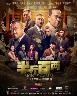 日韩欧美成